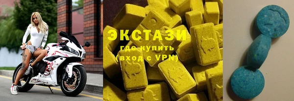 кокаин колумбия Зеленодольск