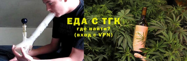 кокаин колумбия Зеленодольск