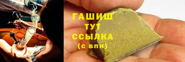 соль курить ск Зерноград