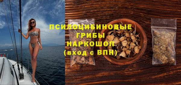 кокаин колумбия Зеленодольск