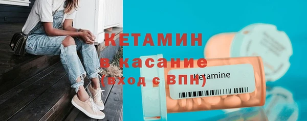 соль курить ск Зерноград