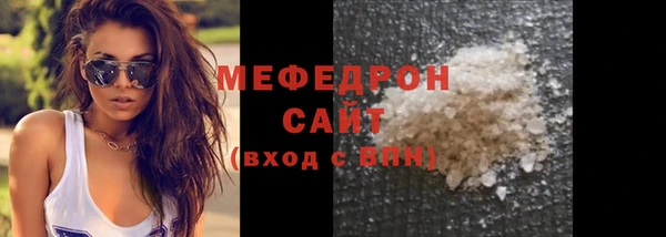 кокаин колумбия Покровск