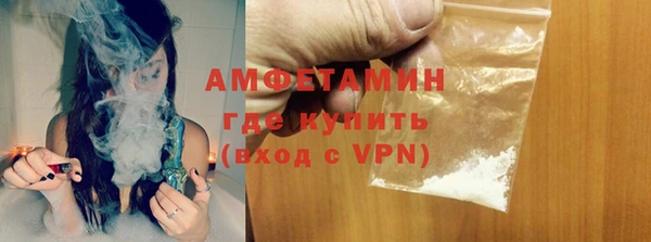 кокаин колумбия Покровск