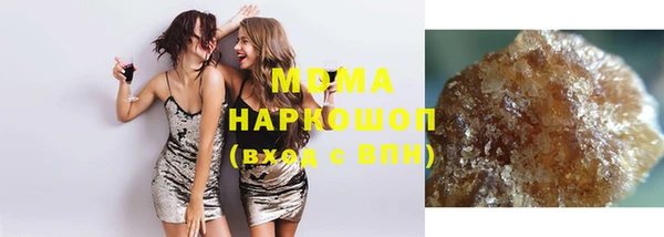 сатива Покачи
