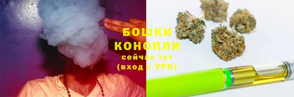кокаин колумбия Зеленодольск