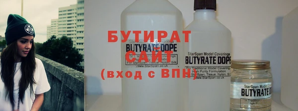 кокаин колумбия Покровск