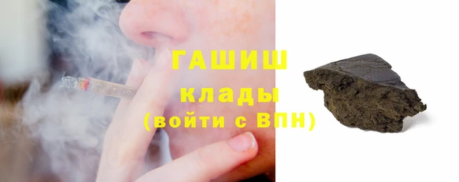 соль курить ск Зерноград