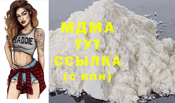 сатива Покачи