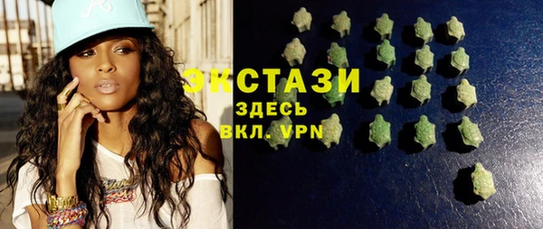 каннабис Зеленокумск