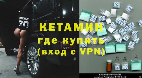 каннабис Зеленокумск