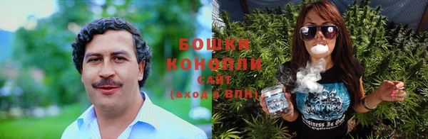 кокаин колумбия Покровск