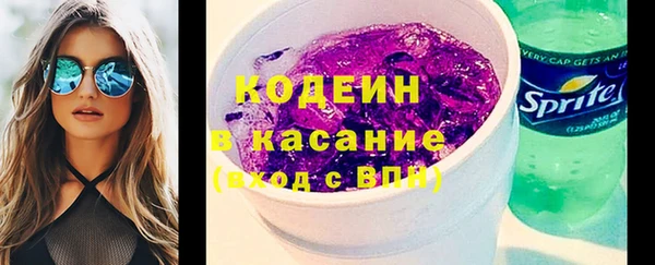 каннабис Зеленокумск