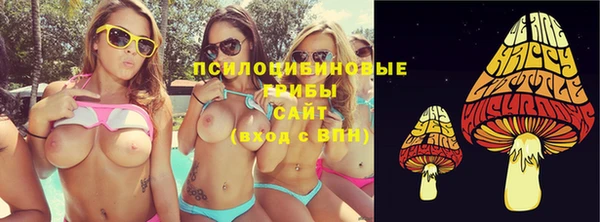 кокаин колумбия Зеленодольск