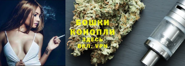 каннабис Зеленокумск