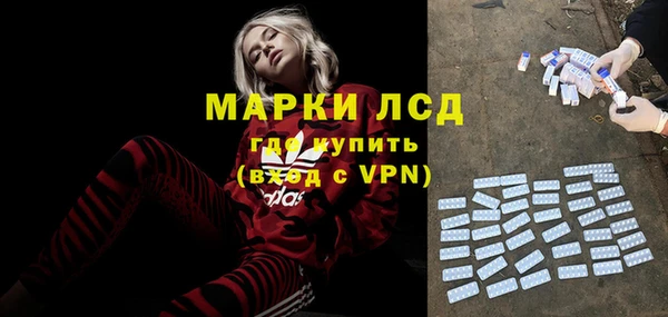 кокаин колумбия Покровск