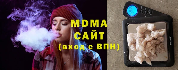 соль курить ск Зерноград