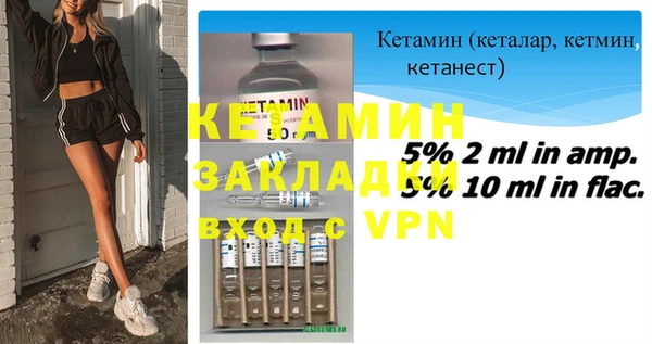 кокаин колумбия Зеленодольск